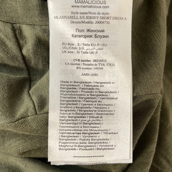 Mama Licious NWT Olive Ivy Green Annabell Short Sleeve Jersey Dress - Picture 10 of 11